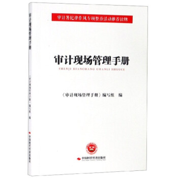 ��Ӌ�F(xi��n)�������փ�