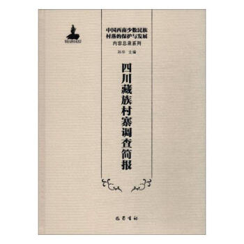 �Ĵ������կ�{(di��o)�麆(ji��n)��(b��o)