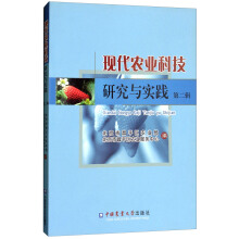 �F(xi��n)���r(n��ng)�I(y��)�Ƽ���Փ�c���` �ڶ�݋