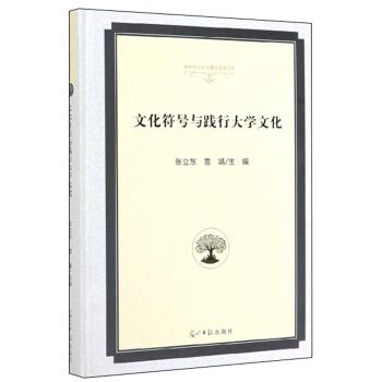 �Ļ���̖(h��o)�c�`�д�W(xu��)�Ļ�