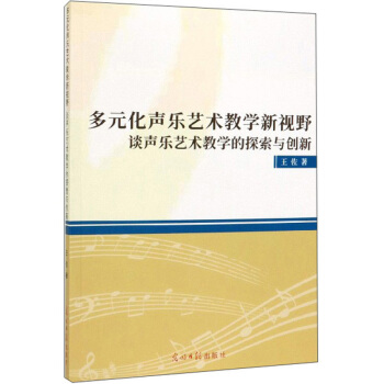 Ԫˇg(sh)̌WҕҰՄˇg(sh)̌W̽c(chung)