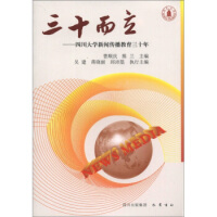 ��ʮ����