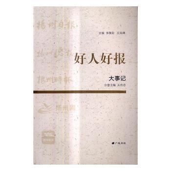 ���˺È�(b��o)