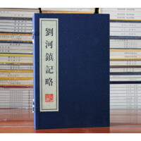 �����(zh��n)ӛ��