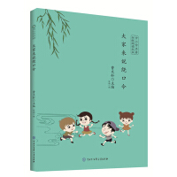 ��С�W(xu��)�����ּ���x����--��ҁ��f�@����