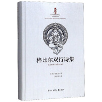 ��ӡ��(j��ng)���c��(d��ng)����Ʒ���g�����Ŀ--��Ƞ��p��Ԋ��