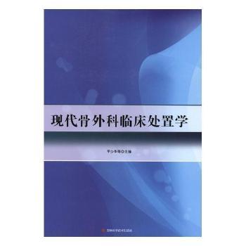 �F(xi��n)��������R��̎�ÌW