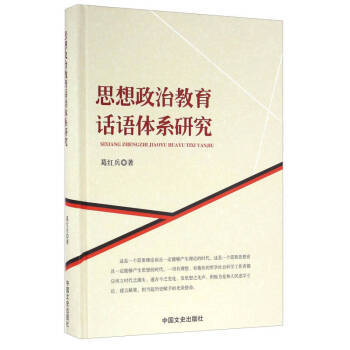 ˼�����ν���Ԓ�Z�wϵ�о�