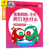 ְ֋҂ʲô--Α W(xu)ˇg(sh)