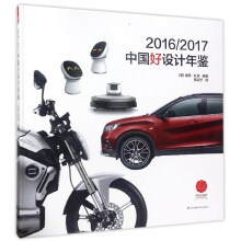 2016\2017ЇO(sh)Ӌ(j)b