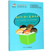 r(sh) ͯ δ(li)xc(din)犌W(xu)(hu)I(y)̽ 