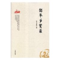 �uƽ�l(xi��ng)�t�