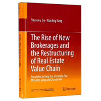 The Rise of New Brokerages and the Restructuring of Real Estate Value Chain�������н�������c���خa(ch��n)�r(ji��)ֵ朵��ؘ�(g��u)����Ӣ�İ�