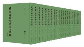 r(sh)ڇW(xu)ڿRȫ60(c)