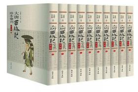 ��������ӛ�䱾�R��������݋����ȫ10�ԣ�