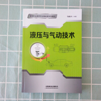 Һ���c���(d��ng)���g(sh��)