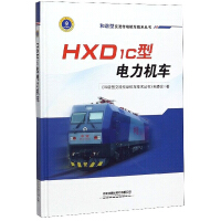 HXD1CC(j)܇(ch)