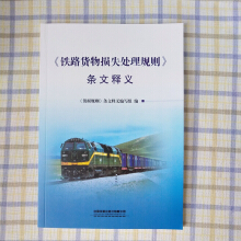 ���F·؛��pʧ̎��Ҏ(gu��)�t���l����x