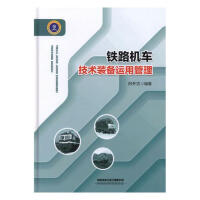 F·C(j)܇(ch)g(sh)b\(yn)ù