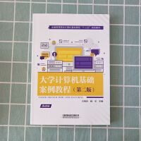 W(xu)Ӌ(j)C(j)A(ch)̳̣ڶ棩