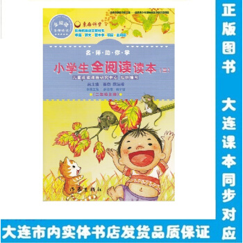 W(xu) СW(xu)ȫxx꼉ϣ