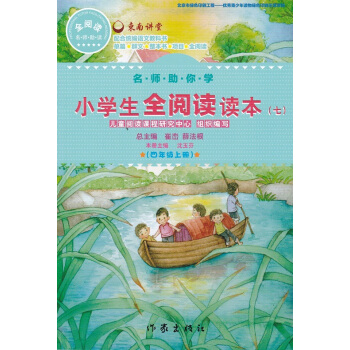 ��������W С�W��ȫ��x�x�����ߣ������꼉�ϣ�