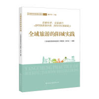 ȫ�����ε��(y��ng)�ǌ�(sh��)�`