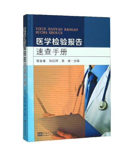 �t(y��)�W(xu��)�z�(y��n)��(b��o)���ٲ��փ�(c��)