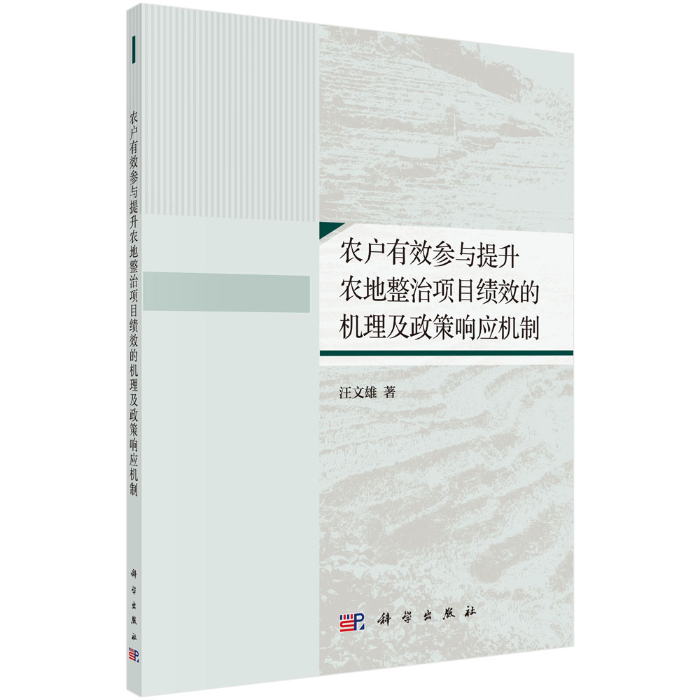 r(nng)(h)Чcr(nng)(xing)Ŀ(j)ЧęC(j)푑(yng)C(j)