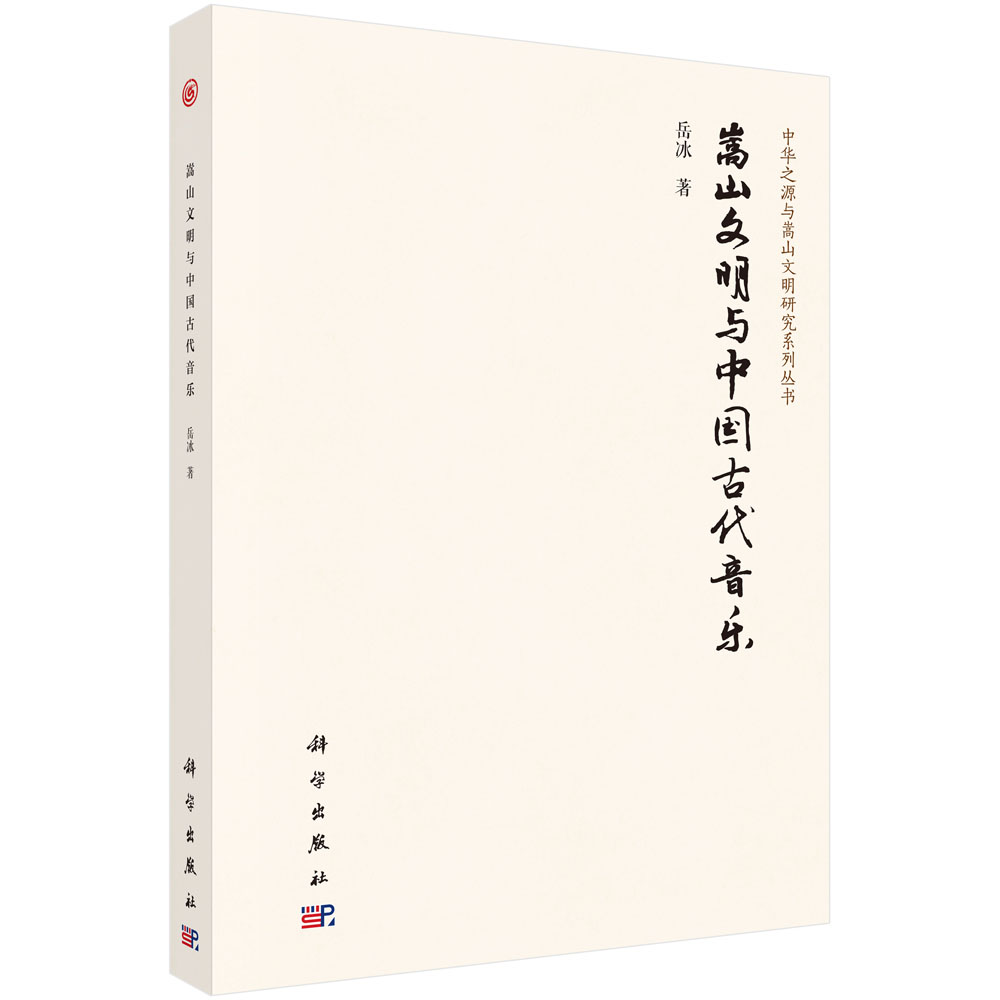 ��ɽ�����c�Ї�(gu��)�Ŵ�����(l��)