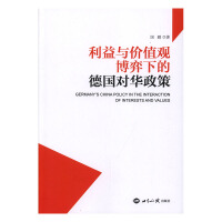 cr(ji)ֵ^µĵ(gu)(du)A