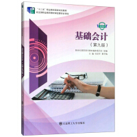 ���A(ch��)��(hu��)Ӌ(j��)