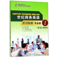 o(j)̄(w)ӢZ(y)  (tng)f(shu)̳ (zhun)I(y)ƪI