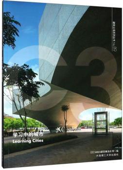 C3(chng)ϵЅ(sh)89W(xu)(x)еĳ