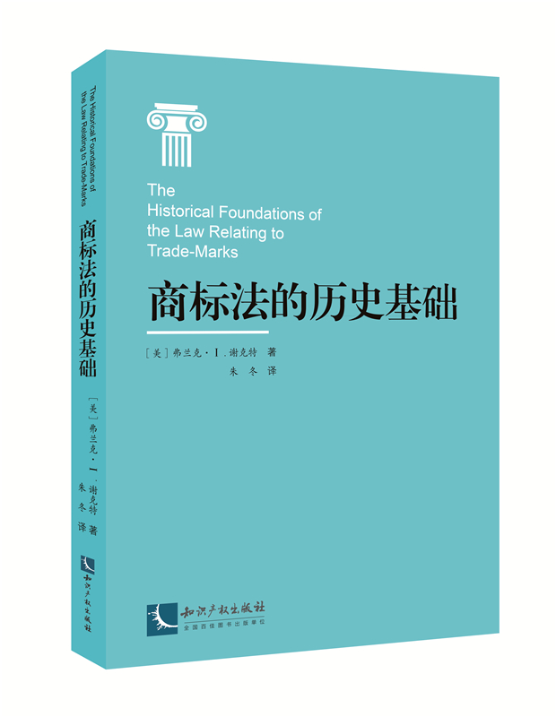 �̘˷��Ěvʷ���A(ch��)