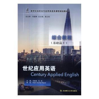 o(j)(yng)ӢZ(y) CϽ̳:A(ch)ƪI