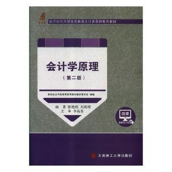 ��Ӌ�W(xu��)ԭ��