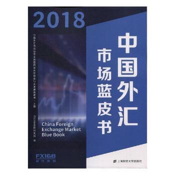 2018�Ї�(gu��)��R�Ј�(ch��ng)���F������ԭ�ʹ�����Ʒ�ИI(y��)�l(f��)չ�{(l��n)Ƥ��(sh��)������(c��)��