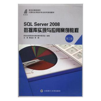 ˼·W(xu)ӢZ(y) (tng)f(shu)̳3