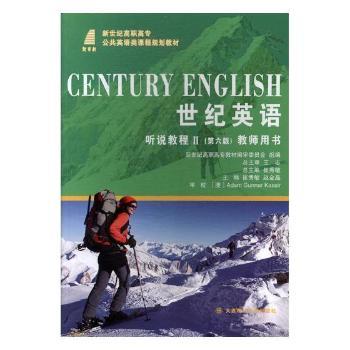 o(j)ӢZ(y)  f(shu)̳II