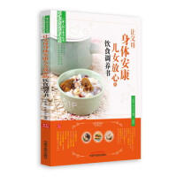 ׌ĸwŮĵʳ{(dio)B(yng)(sh)