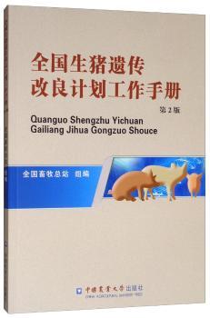 ȫ�����i�z������Ӌ�������փ�