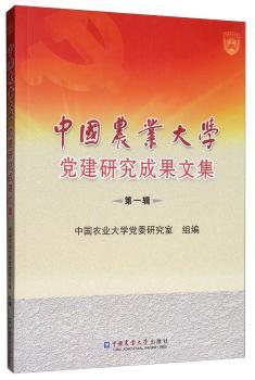 �Ї�(gu��)�r(n��ng)�I(y��)��W(xu��)�h���о��ɹ��ļ�����һ݋��