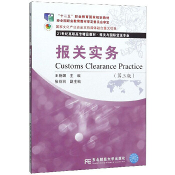 ���P(gu��n)����(w��)