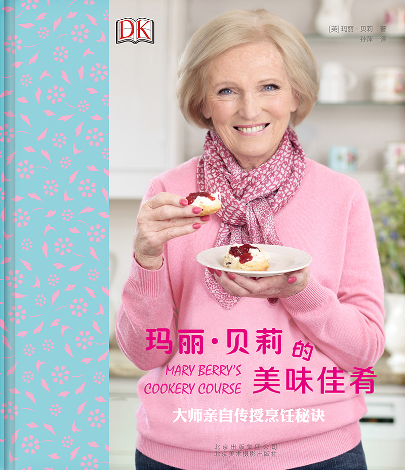 ������ؐ�����ζ����