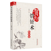 �R�Ϲ���g(sh��)��(j��ng)�(y��n)��