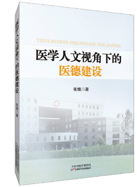 �t(y��)�W(xu��)����ҕ���µ��t(y��)�½��O(sh��)