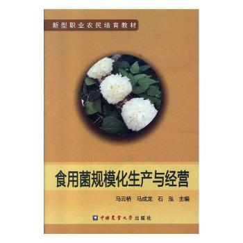 ʳþҎ(gu)a(chn)c(jng)I