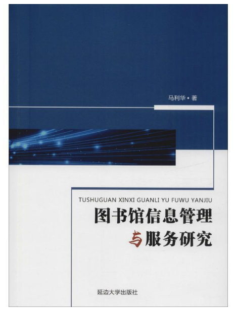 �D��(sh��)�^��Ϣ�����c����(w��)�о�