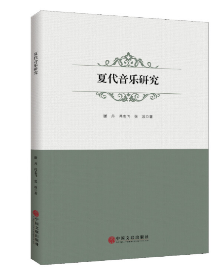 �Ĵ������о�